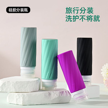 90mlˬ�wˮϴ�lˮ�o�w���yƷ�ռ{ƿ���b��ԡ¶��y���z���з��bƿ