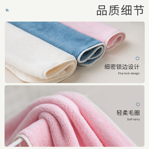 Coral velvet square towel home kitchen bathroom hand towel thickened strong absorbent fiber soft face dribble towel