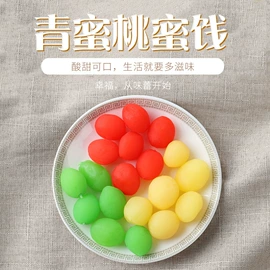 梅类;其他果干蜜饯;软糖