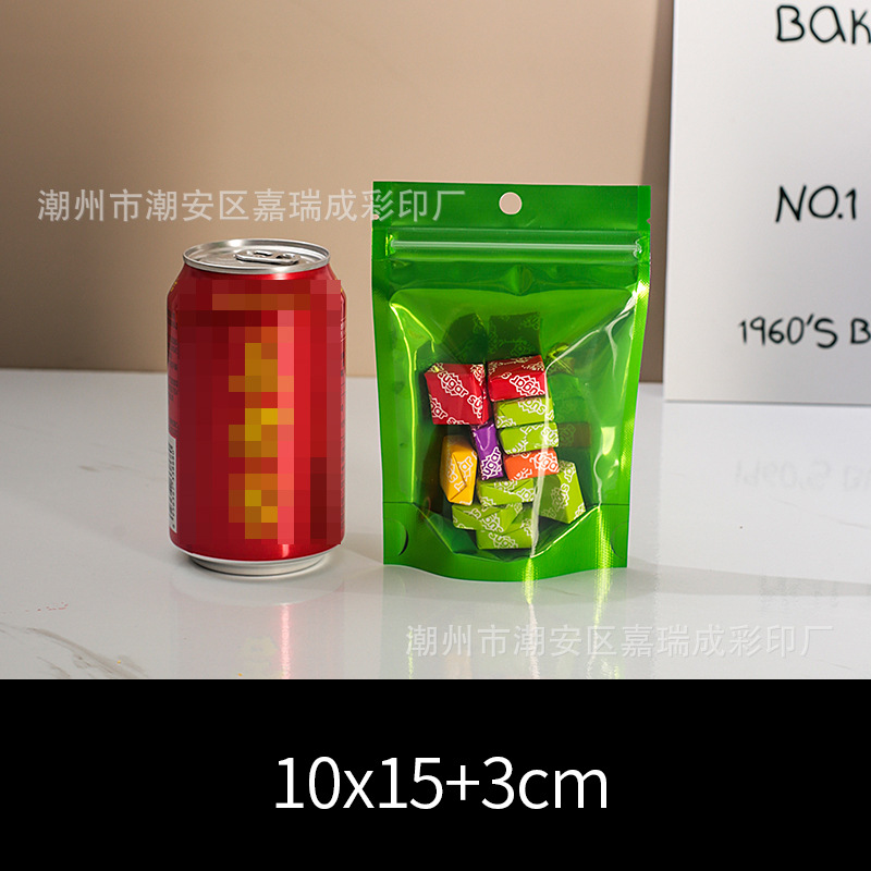 녹색 10*15+3cm*더블 레이어 16 실크