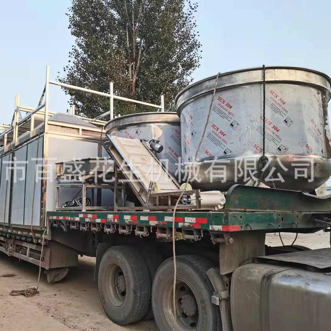 供应优质花生蒸煮入味锅304不锈钢材质耐腐蚀  水煮五香花生设备