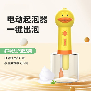 ������ĭ�C��ԡ¶������ϡ���ĭ����؈��ϴ�������늄���ĭ�C