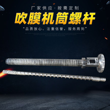 ��ɽ�S��ֱ�����ٴ�Ĥ�ݗU ��Ĥ�CWDKCH�ݗU�CͲ��D��Ӷ� ��