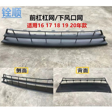 �m��1617181920��ʮ��˼�����оW��ͨ�L�Wǰ���¸�ŸܾW���L�ھW