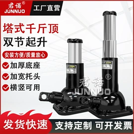 起重葫芦;绞盘;起重装卸设备