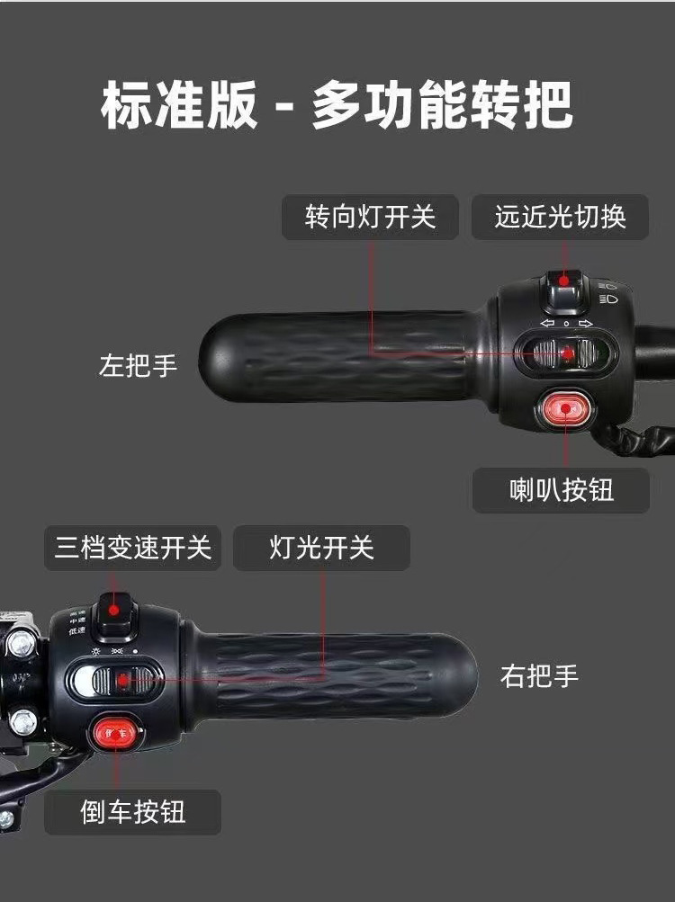 Electric Motorcycle Universal Mobility Scooter Battery Car for Men and Women Commuting Delivery Drivers with Long Battery Life