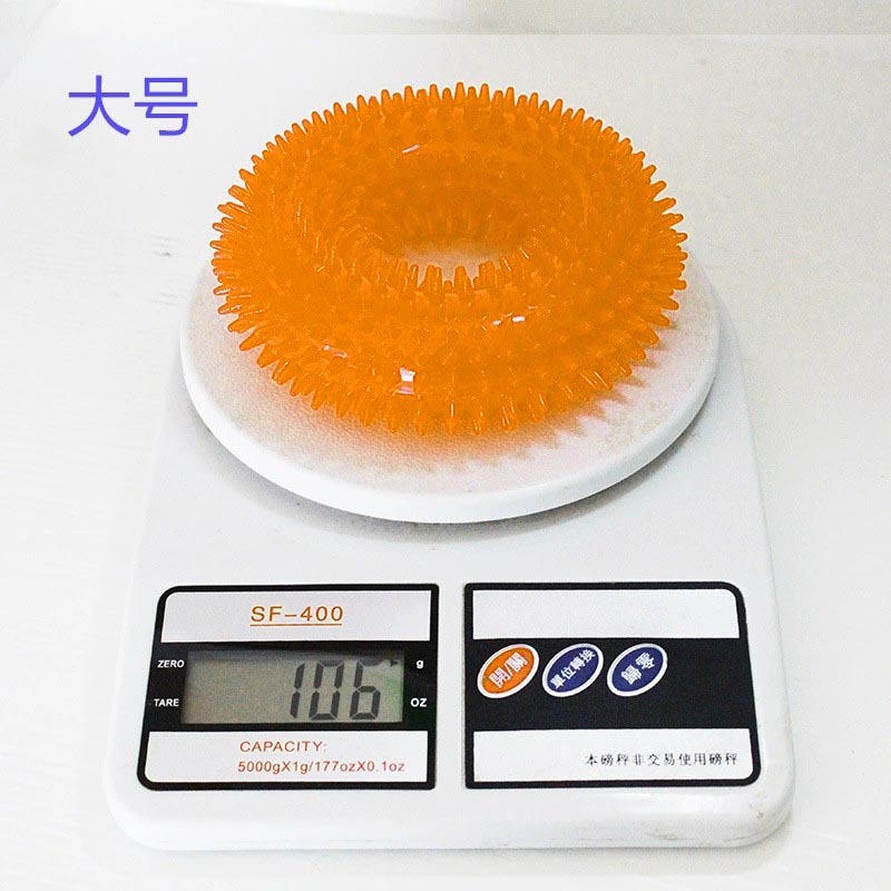 큰 척추 링 (오렌지)