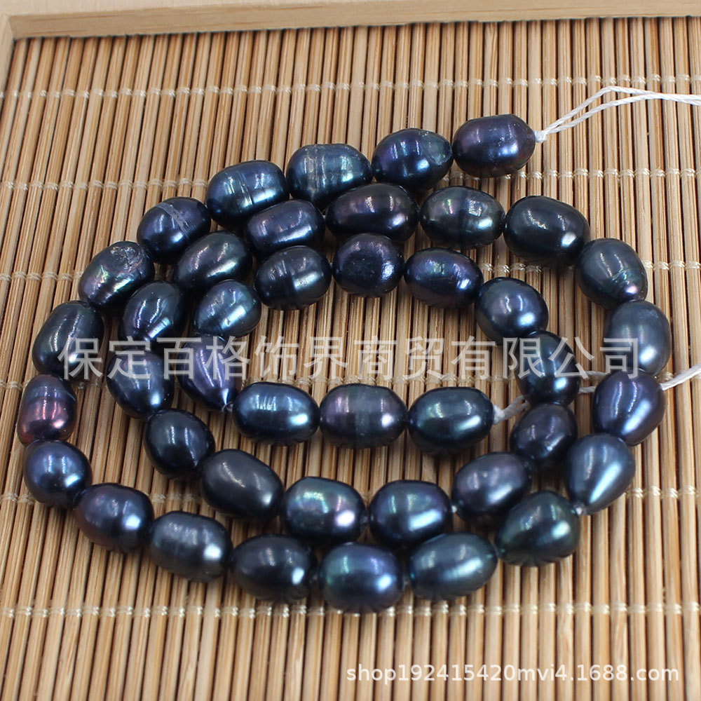 7-8mm meter shaped black pearl semi-finished rice bead string pearl freshwater pearl loose bead necklace semi-finished Pearl