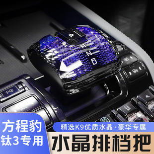 �m��춷��̱��3ˮ���n�ѿƻðl��n���^�œ���܇����b�b���