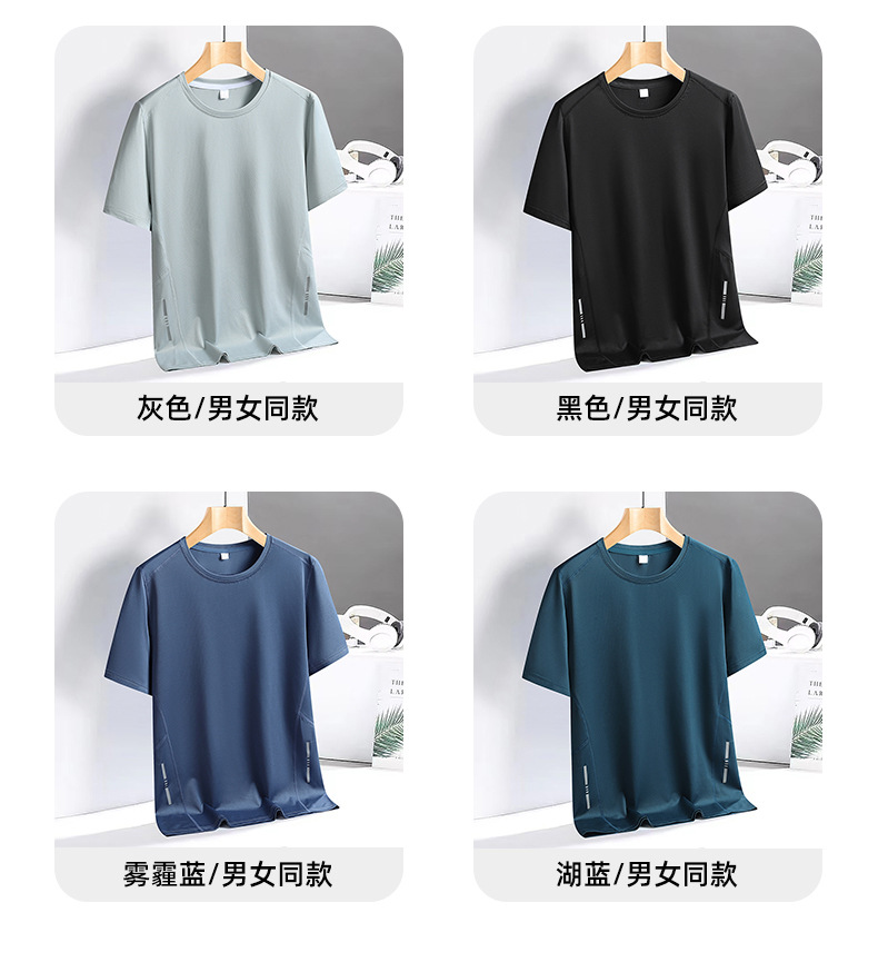 S9985挂拍详情_09.jpg