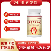 �h�����鮔�wƬ36�ˉ�Ƭ�ǹ��׽�Ƭ���ֶ���������ӹ����ٰl؛