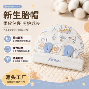 �냺ñ�ɐ�С����������ñ����ܛ�N�w�Ӽ���������ů̥ñ�F؛���l