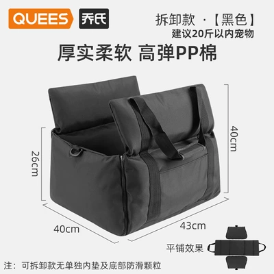Travel Essential, Outdoor Use, Multi-function pad - detachable-model-black