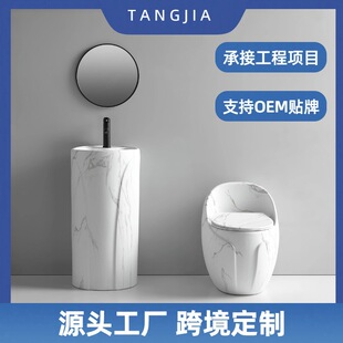 �p���������RͰ���b�p��һ�wʽ���ϴ����Ƶ깤��OEM�羳����