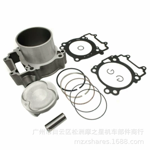 Polaris 570 Silindr Piston Dəsti Ace570 Rzr Ranger Mühərrik Ehtiyat Hissələri
