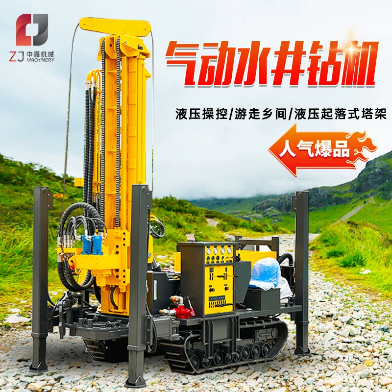 Пневматический буровой станок Гидравлический буровой станок гусеничный