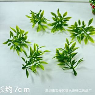 ���渻�F���b����ֲ���ˇ�c�Y�����ˮ��������Ϸ����