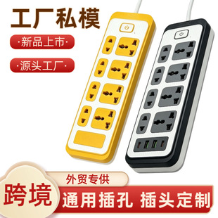 USB���Ų����๦�ܼ��ö��λ�W��ӢҎ�������Q������L���S���N