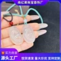 天然男女平安锁玉石吊坠