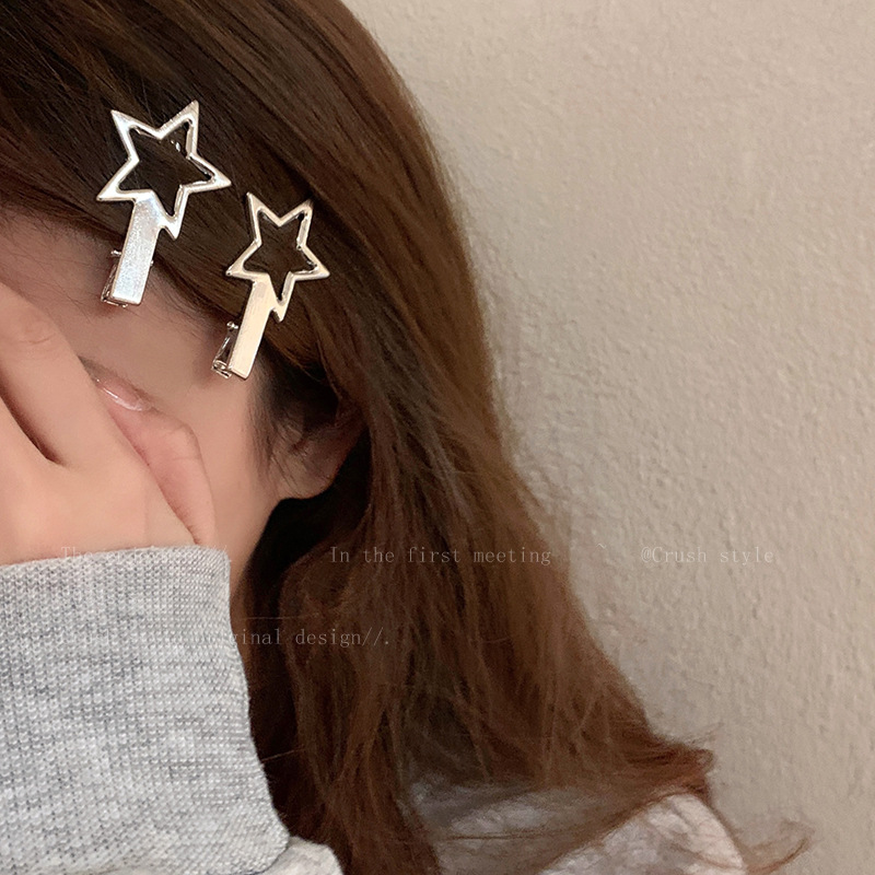 Y2k Spice Girl Style Star Metal Duck Beak Hairpin Femmina Internet Celebrity 2023 Nuovo stile Hairpin Side Bangs Clip di una parola_voghion.com