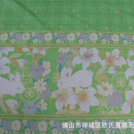 月兔花卉 红云纱65姆米重锻皮子印花旗袍新中式丝绸面料服装布料