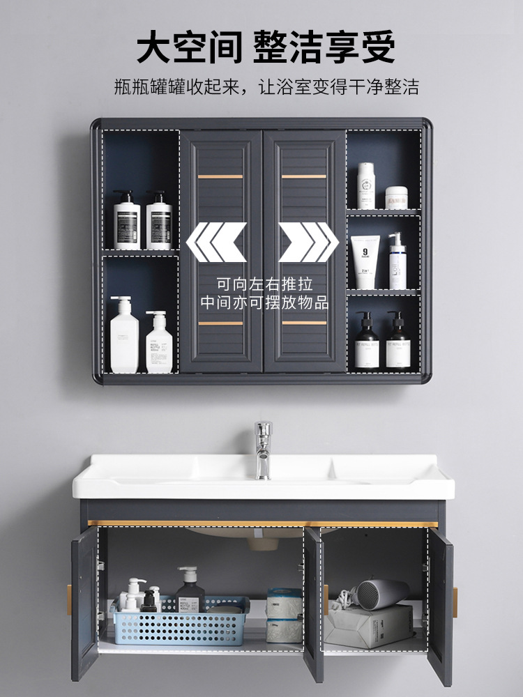 Espacio de baño de aluminio deslizante feng shui espejo gabinete baño montado en la pared inteligente espejo oculto lavabo simple lavabo
