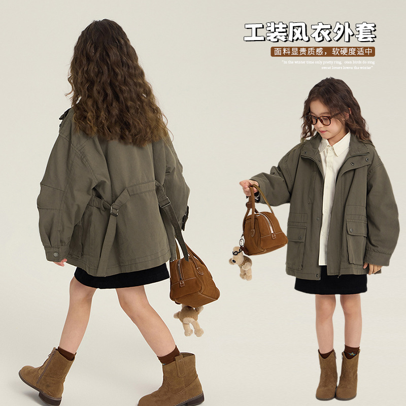 艾摩贝贝中大童宽松休闲大口袋工装外套秋装新款儿童高级感风衣潮