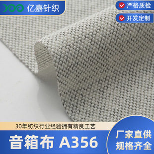 ���䲼��푲�A356�W������Ҿ��b���KTVܛ�������ϸߏ�