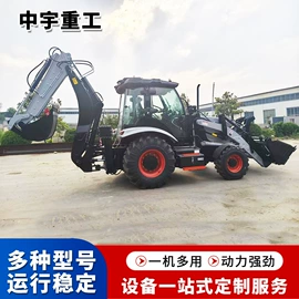 挖掘机械;其他工程机械