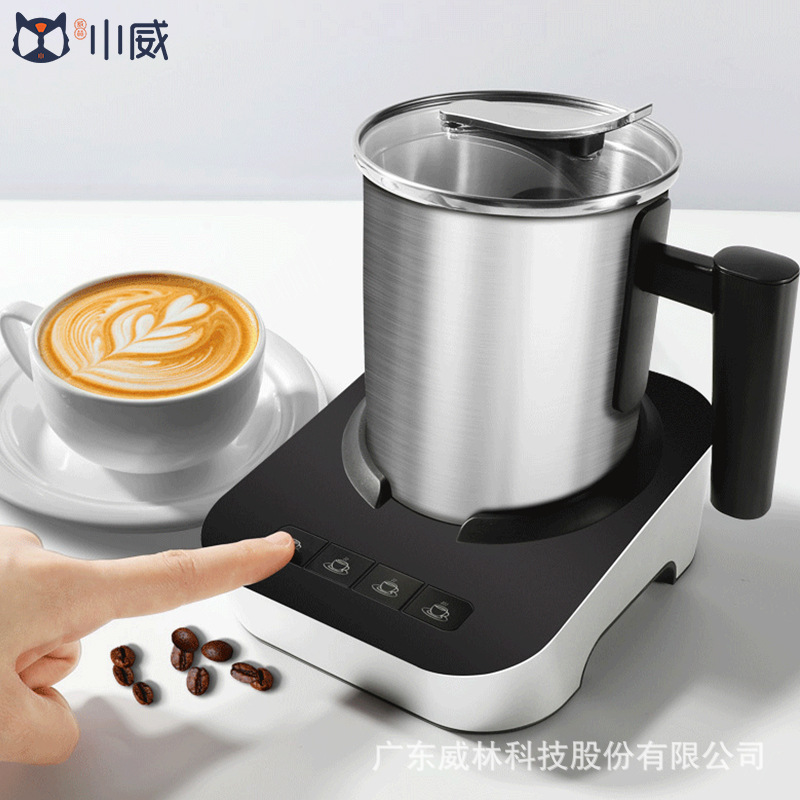 국경 간 전기 우유 거품기 가정용 뜨겁고 차가운 전기 우유 거품기 커피 우유 거품 믹싱 컵 완전 자동