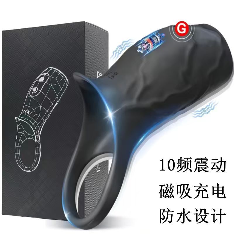 Amazon anillo de bloqueo del pene entrenador masculino anillo de vibración de lobo de guerra de hombres y mujeres parejas coquetear resonía con el mismo anillo único