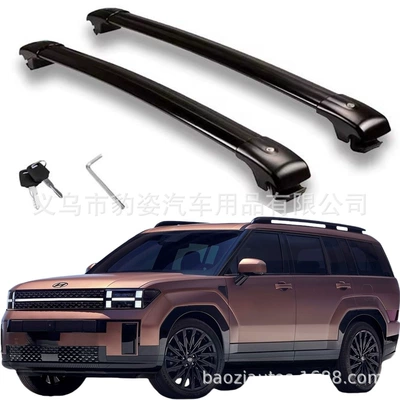 Roof rack Suitable for Hyundai Santa