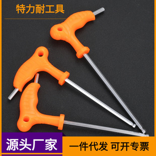 �S�����l������֧����ƽ�^������L�����ǰ����ܱ�T������