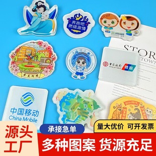 �����������N���� diy������Є������w�����N��ͨܛ���Ą���ӆ��