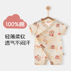 zh005 Newborn Baby Clothes Summer Pajamas Home Wear Pure Cotton Monk-Style Outfits Baby Thin-Style Onesies
