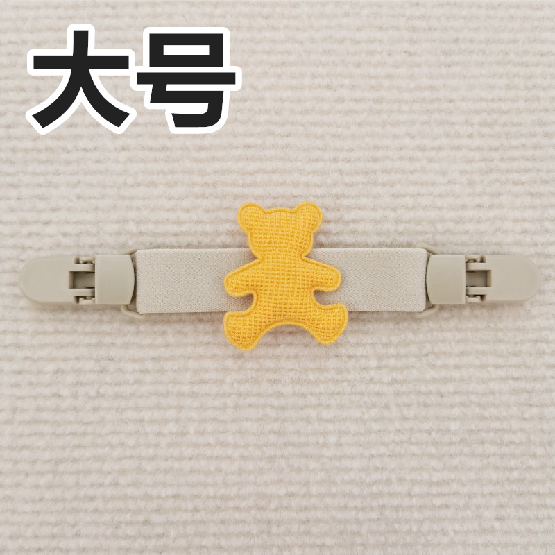 INS estilo coreano clip de suspensión oso pantalones de tirantes para niños clip anti-caída clip de la correa del hombro soporte de la falda de la suspensión antideslizante artefacto de hombro