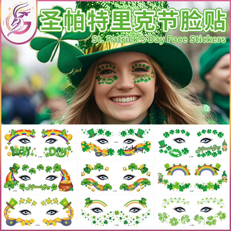 Saint Patrick's Day Face Sticker Green Clover Eye Shadow Face Adult Children's Saint Pa Holiday Temporary Tattoo Sticker
