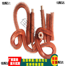 T2���~ɢ���NƬ�~��Ƭ������ʽ��Ƭ늼ӟ������s���~ɢ��Ƭ