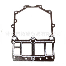 6G5-45113-A1 ��Ƭ ����������������Ͽ� 2��� 115-225����