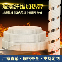 220V�����w�S�ӟᎧ�^���͸ߜ�늟Ꭷ�l�Ꭷˮ�ܵ�Ͱ�p�@�ӟᎧ