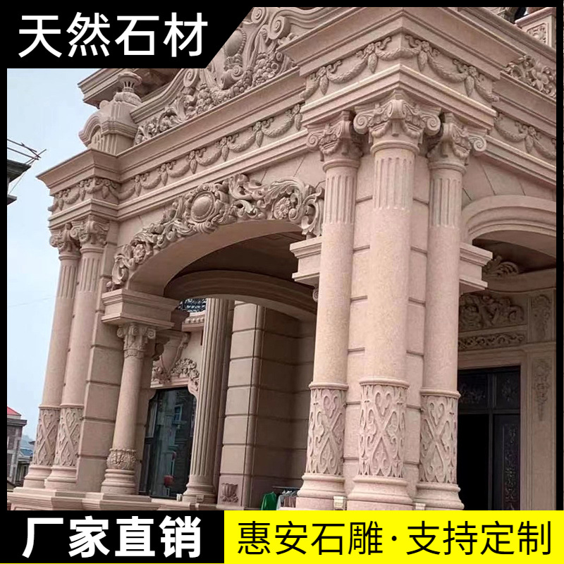 石雕别墅窗棂内外墙砖浮雕地窗花影壁汉白玉青石墙壁画铺镂空