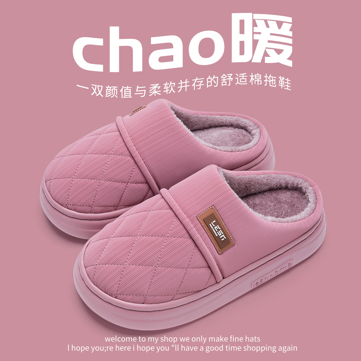로즈 레드