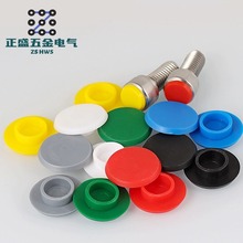 �S��ֱ�NM4~M24�������ݽz�w���҉m��ˮ���P���o�w��˨�w��ñ����