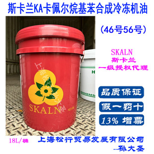 ˹���mKA���堖������ϳ�����C��46̖56̖���s�C���䝙����