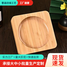 �ⷽ�ȈA���۷������Ʊ��в�߲͉|���|��ʽ�����θ���|ľ�|����