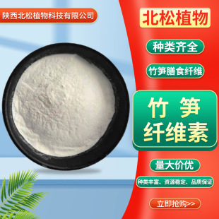 90%��S�w�S�� ʳƷԭ����S��ʳ�w�Sˮ����S�۬F؛��S�w�S��