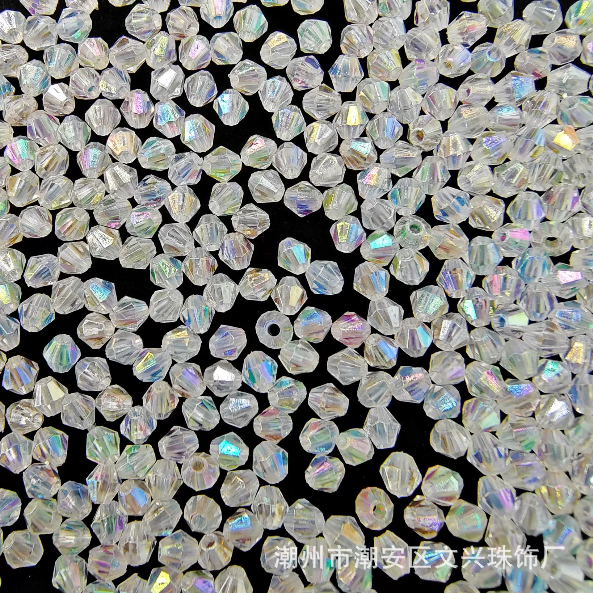 4mm双尖幻彩隔珠材料镀彩亚克力手工diy服装辅料饰品配件网红直播
