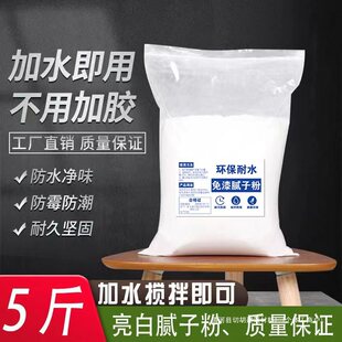 ā�ӷۃȠ���ˮ������ù�������a���a�����a����ʯ�����ˢ���z��