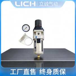 SMC型空气过滤调压阀AW2000-02/3000-03/4000油水分离器气源处理