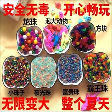 ˮ���ݴ���ˮ����������l����̫��ˮ���ຣ�d������̖ҹ���B��
